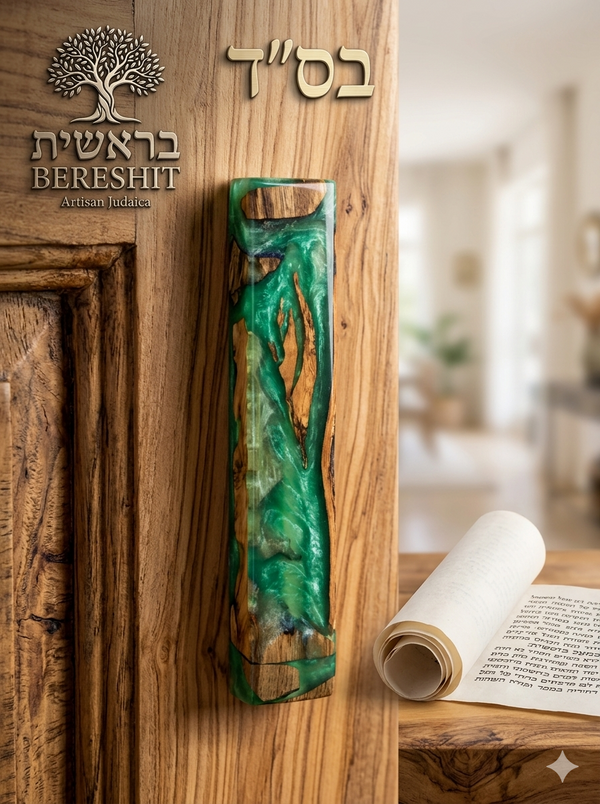 בית מזוזה A-1 — תמונת נושא